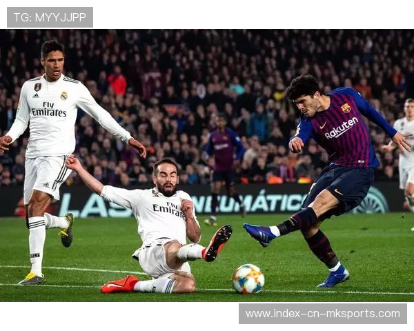 皇马若能把握关键战，历史将再次向他们靠拢