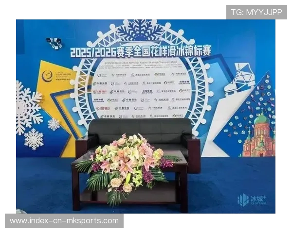 花样滑冰移动舞台赛事概念被提出，场景化趋势明显